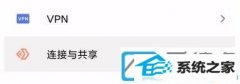 win7װ̨ʽѲֻȵ_win7̨ʽȵ޷鵽