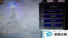 win7ϵͳdotaħĴ취