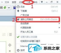 win10ҳĴ취_Ϊغ