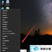 win7ϵͳĳÿݼȫ