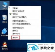 win7ϵͳٶȺΰ