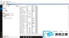 win7ϵͳһЩ÷İ취