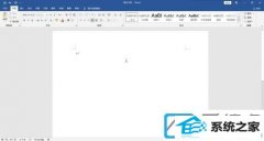 win10ϵͳεwordĵ
