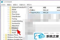 win7ϵͳ0xc0000185