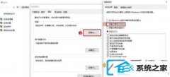 win7ϵͳԴޱ߿޸취