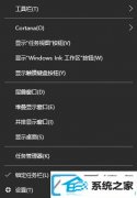 win7װôÿ