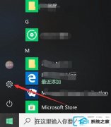 win7ϵͳλԭ