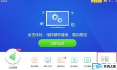 win10鰲װİ취