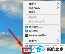 win7ϵͳҵĵͼ