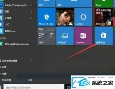 win7װ򿪾ɨ׺ֽϷİ취