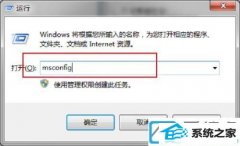 win10ͣԶԴ޸