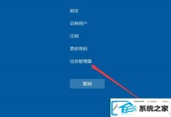 win7 2004汾Ƶ޸취