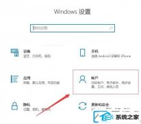 win7ʾwin helloֹʾĳЩѡν