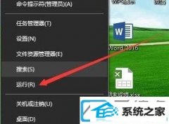 win7ԹػһֱתָʾƳĴ