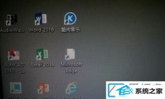 win7ϵͳԴedgeͼɰɫ޸취