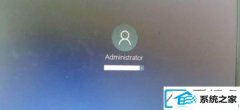 win7ϵͳ޷޸ĵ¼ûĴ