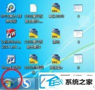 win10ϵͳüʱͼ