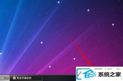 win10ÿοҪ·޸취