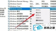 win7޷װ1909汾ϵͳĴ