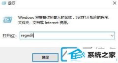 win7ϵͳ˫޷ExEļΰ