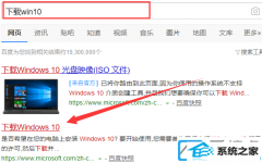 win7ɫֵİװͼ