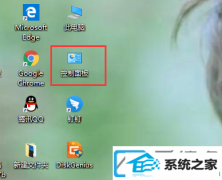 win7ʧЧ޸취