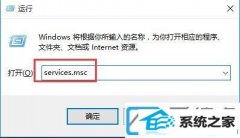 win7ϵͳСûзӳ