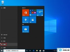 win7ϵͳ޷л뷨ΰ