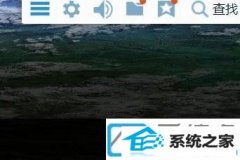win7򿪸ģʽ