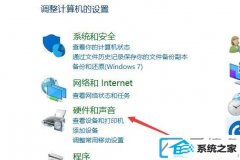 win7ⲻ˷ΰ