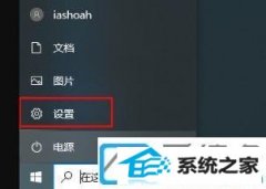 win7ϵͳλĶ