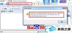 win10鿴Լnet汾