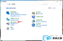 win7ΰ