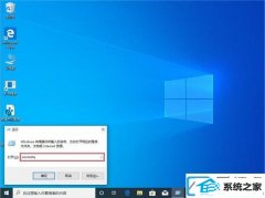 win7ϵͳӦ̵껺ΰ
