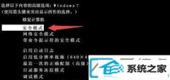 win10ϵͳ󿪻ΰ