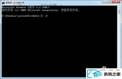 win10ϵͳdͻȻ򲻿