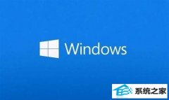 win10ϵͳɽصһԴΰ