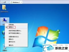 win10ϵͳӲԶ