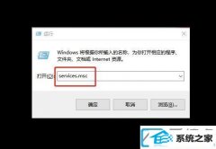 win7ϵͳʾĳЩ֯ΰ