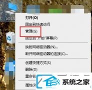 win7ϵͳκϲӲ̷