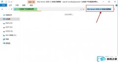 win7ϵͳļļ