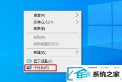 win7ϵͳθ