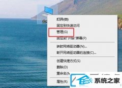 win10ϵͳô