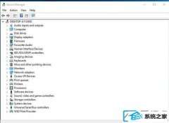 win7