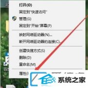 win7ϵͳwifiǶ