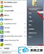 win10ϵͳղؼĸļ