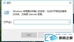ôwin7Զ
