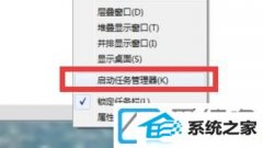 win10ϵͳsystem idle processռʸΰ