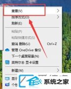 win7ͼôڷ