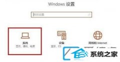 win7ϵͳôԶĻ